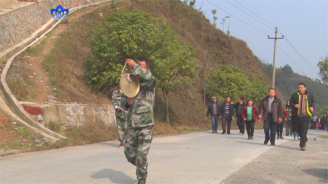  湖南武冈：举行防汛抢险暨山洪灾害防御避灾演练